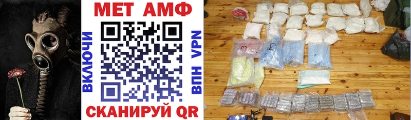 наркота  Удомля  OMG tor  Amphetamine 98% 