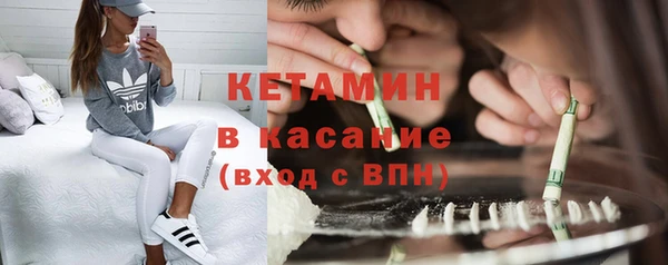синтетический гашиш Аркадак
