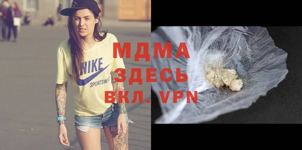 синтетический гашиш Аркадак