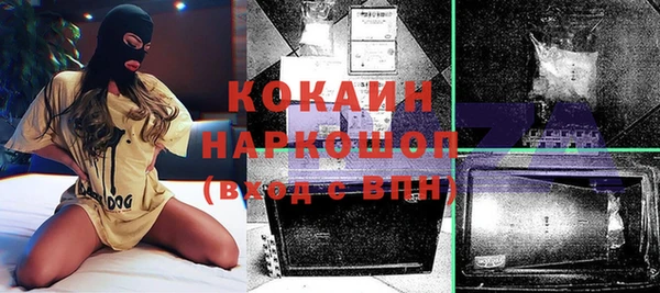 синтетический гашиш Аркадак