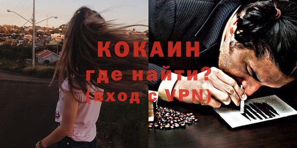 синтетический гашиш Аркадак