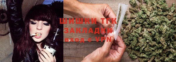 синтетический гашиш Аркадак