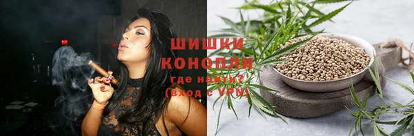 синтетический гашиш Аркадак